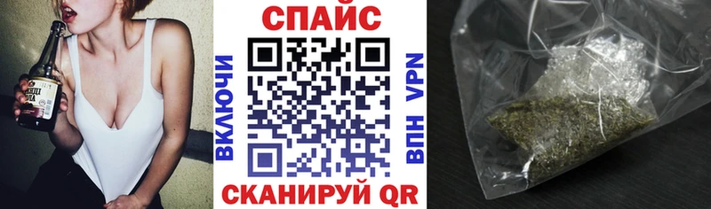 БУТИРАТ 1.4BDO  Абаза 