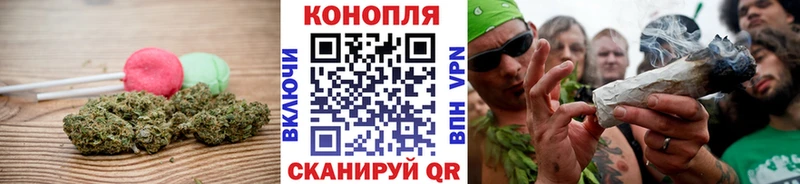 Еда ТГК марихуана  Абаза 