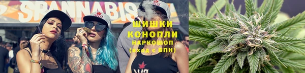 наркотики Абаза