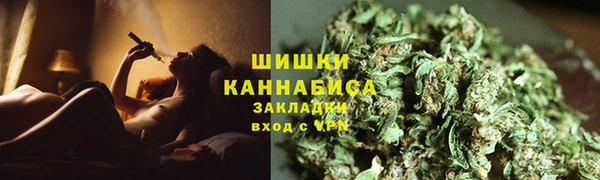 гашиш Абдулино