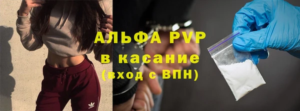 дмт Абинск