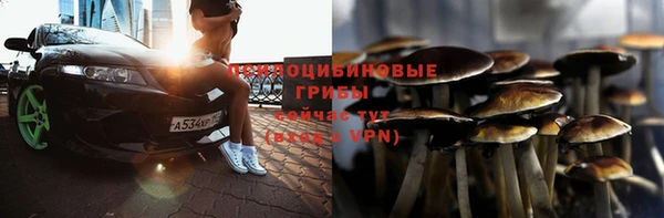 гашиш Абдулино