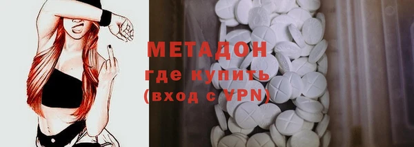 дмт Абинск