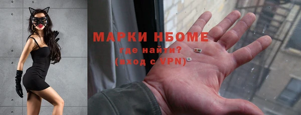 твердый Покров