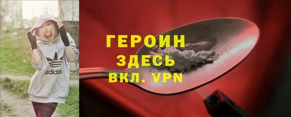 дмт Абинск