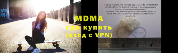 дмт Абинск