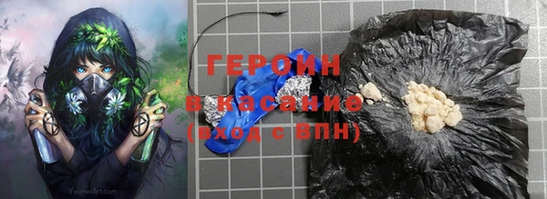 гашиш Абдулино