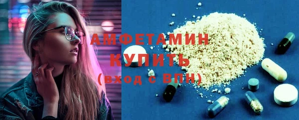 дмт Абинск