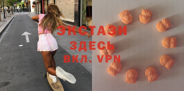 гашиш Абдулино