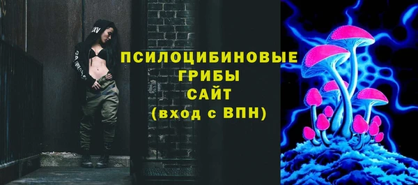 гашиш Абдулино